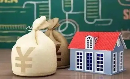 林州几年前的公积金封存了怎么取出来（公积金封存好几年了怎么提取什么条件）